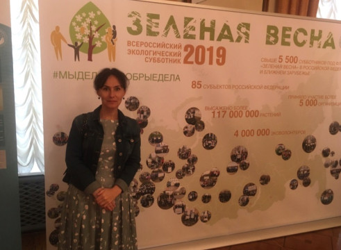 Музей «Семенково» отметили на Всероссийском экологическом конкурсе